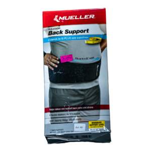 Adjustable Back Support